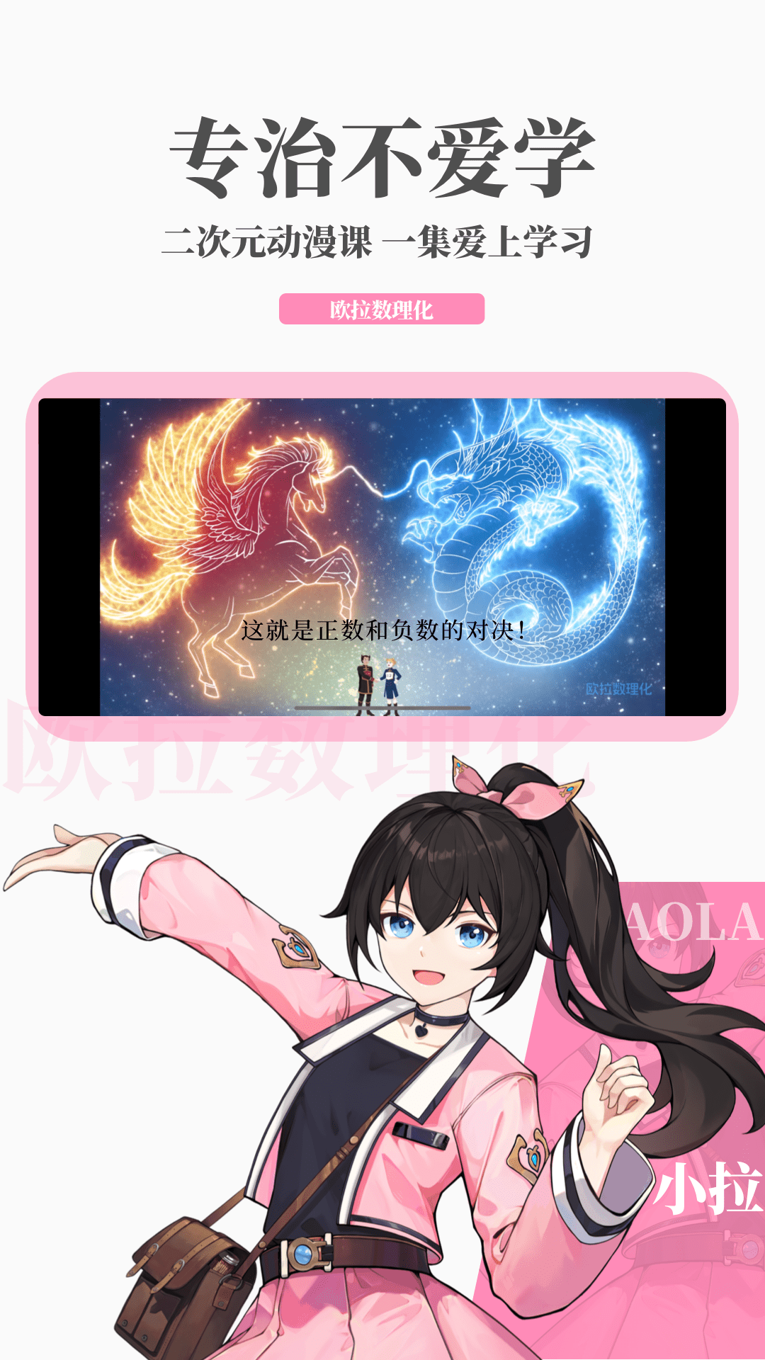 女神卫生巾陈萍演讲截图