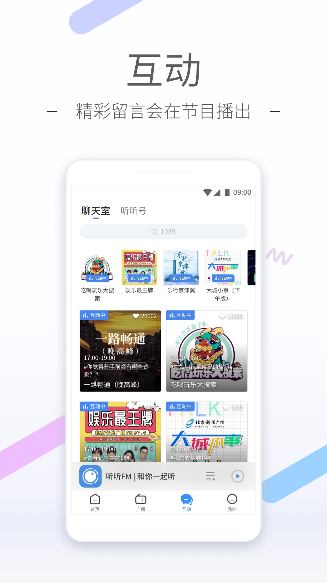 棉袜脚踩踏视频vk截图
